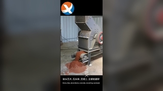 광물 처리를 위한 효율적인 실험실 암석 분쇄기