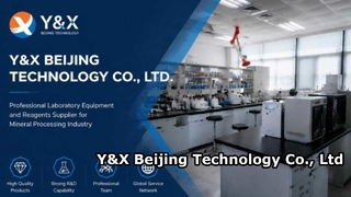 Y&X 베이징 테크놀로지 회사